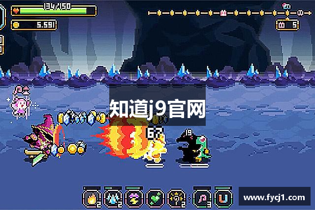 知道j9官网